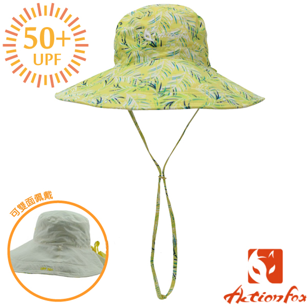 挪威 ACTIONFOX 女新款 抗UV透氣雙面遮陽帽UPF50+_夾花黃