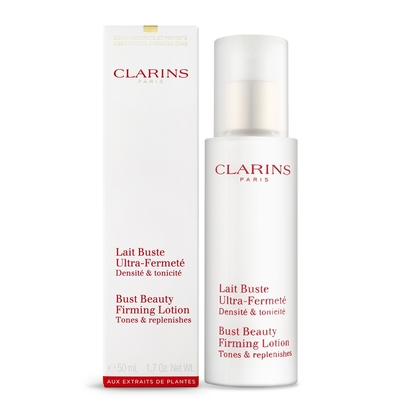 CLARINS 克蘭詩 牛奶果美胸霜-緊實50ml-國際航空版