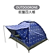 OUTDOORONE 前簷四人帳 product thumbnail 1