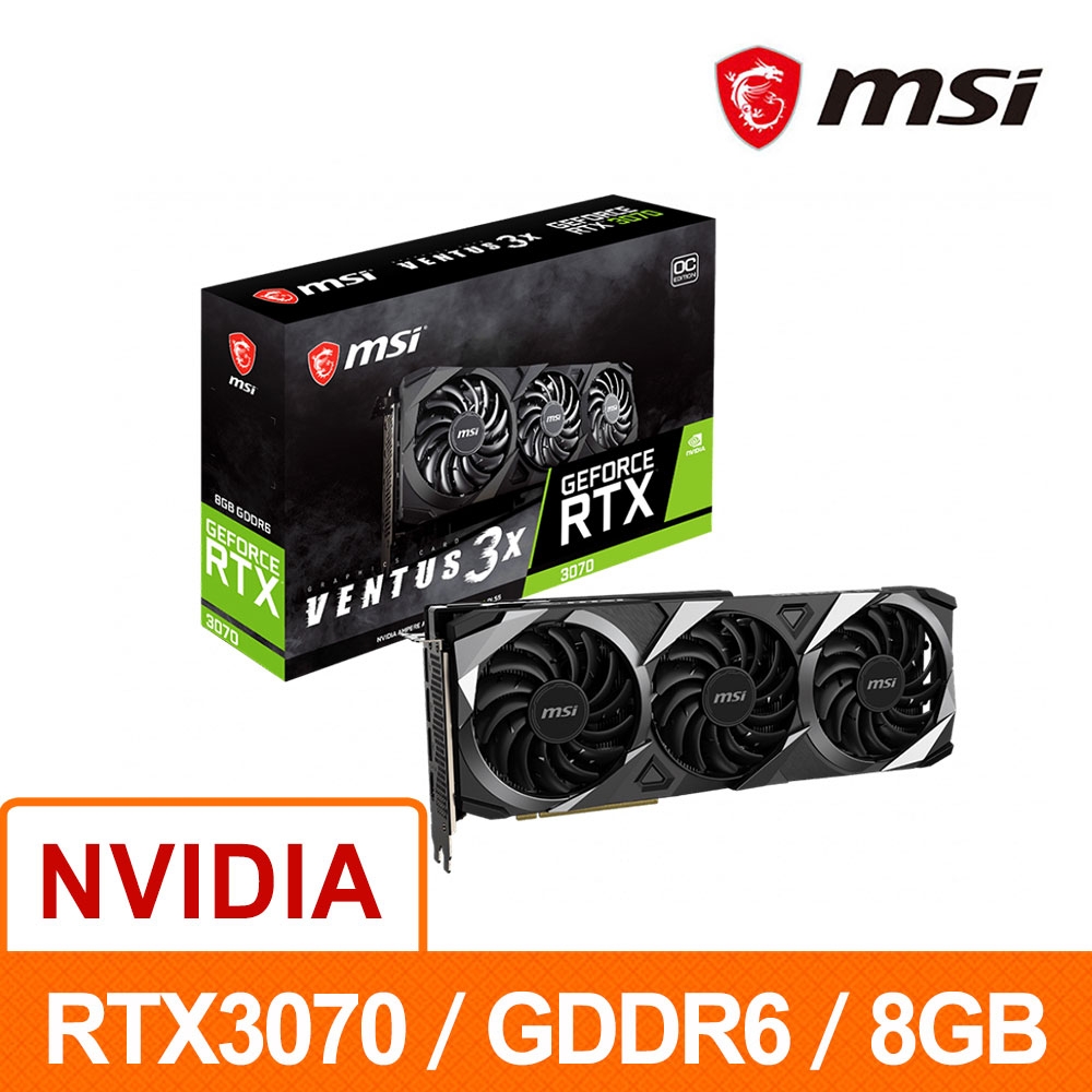 MSI 微星】RTX 3070 8G VENTUS 3X OC LHR顯示卡| RTX 30系列| Yahoo