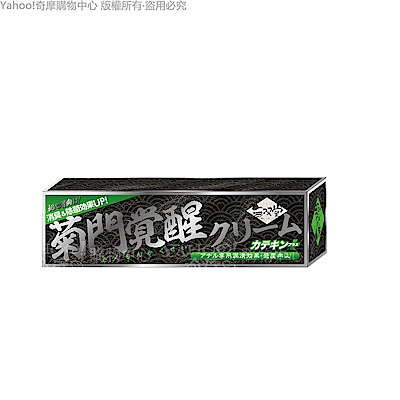 菊門覺醒 後庭敏感度提升 前列腺高潮潤滑液 10g 情趣用品/成人用品