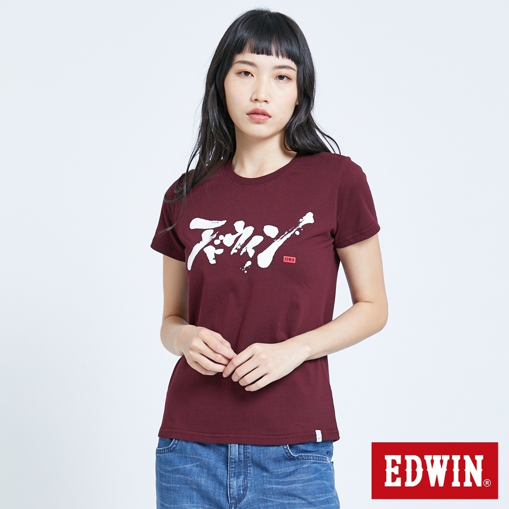 EDWIN 復古日標 毛筆LOGO刷印 短袖T恤-女-朱紅色