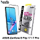 hoda ASUS ZenFone 8 Flip / 7 / 7 Pro 0.21mm 2.5D 滿版玻璃保護貼 product thumbnail 1