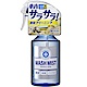 日本SOFT99 車內裝清潔劑-急速配 product thumbnail 1