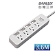 SANLUX台灣三洋 4座4切 3孔轉接電源延長線-3.6M SYPW-344CA product thumbnail 1