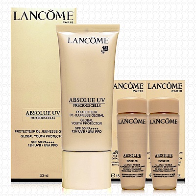 LANCOME蘭蔻 絕對完美極緻隔離霜30ml(贈黃金玫瑰修護露15mlx2)