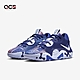 Nike 籃球鞋 PG 6 EP 藍 紫 男鞋 Paul George 6代 保羅 運動鞋 變形蟲 腰果花 DH8447-400 product thumbnail 1