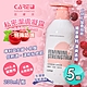 【蓓膚美Care+】私密潔膚凝露-特殊防護 230mlx5瓶 (生理期/孕期/益生菌) product thumbnail 1