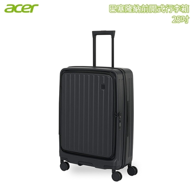 Acer 宏碁 巴塞隆納前開式行李箱 25吋 夜幕黑
