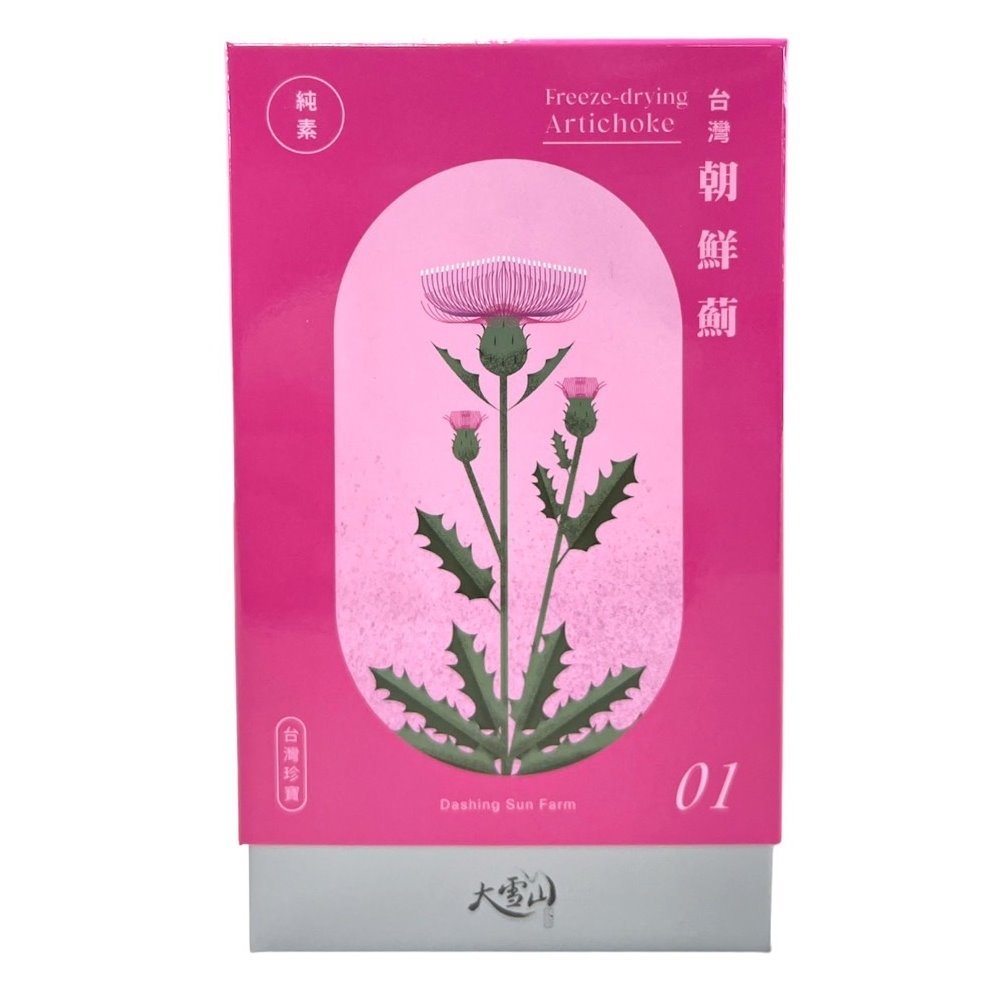 大雪山農場 冷凍乾燥台灣朝鮮薊膠囊(60粒x2盒)