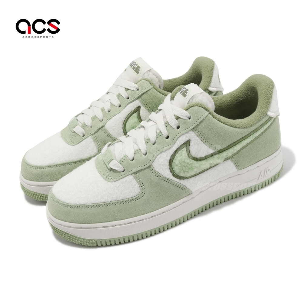 Nike 休閒鞋 Wmns Air Force 1 07 LX 女鞋 男鞋 哈密瓜綠 羊毛絨 AF1 FB1872-030