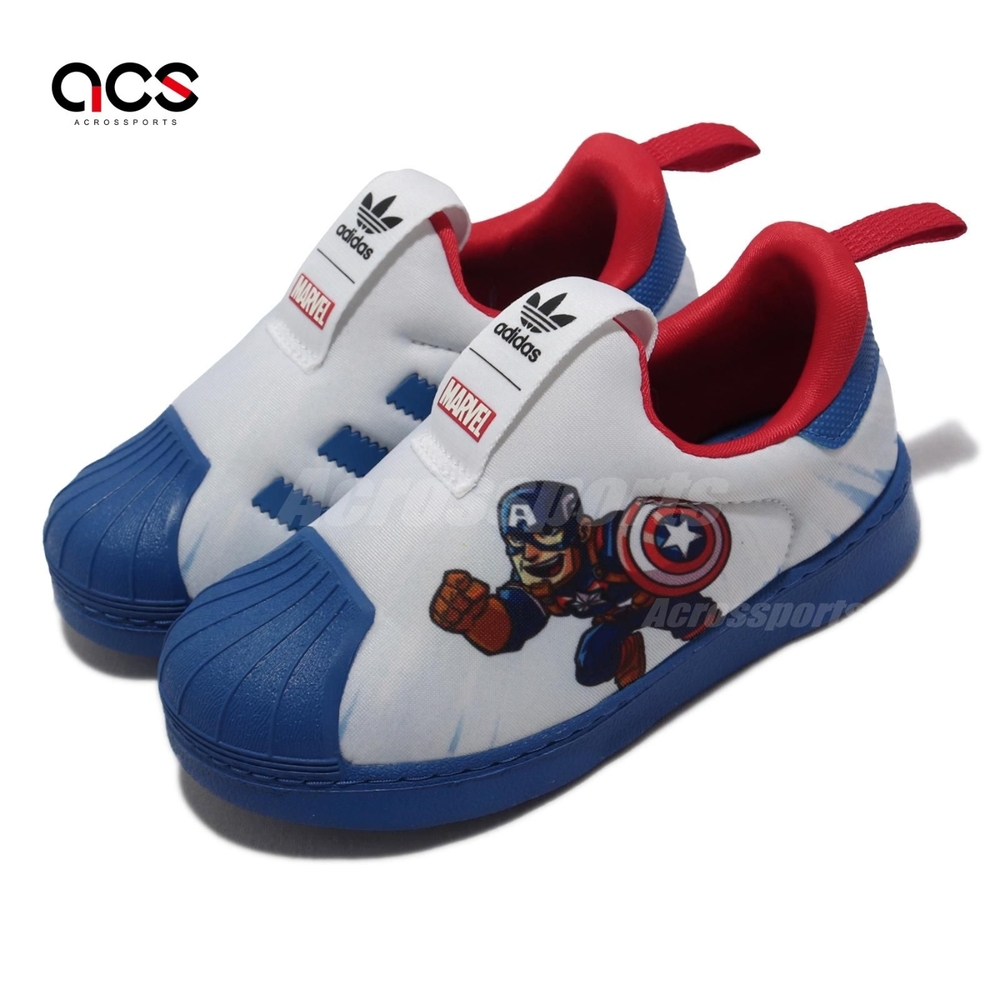 Adidas 休閒鞋 Superstar 360 I 小童鞋 海外限定 漫威 美國隊長 白 藍 FX4882