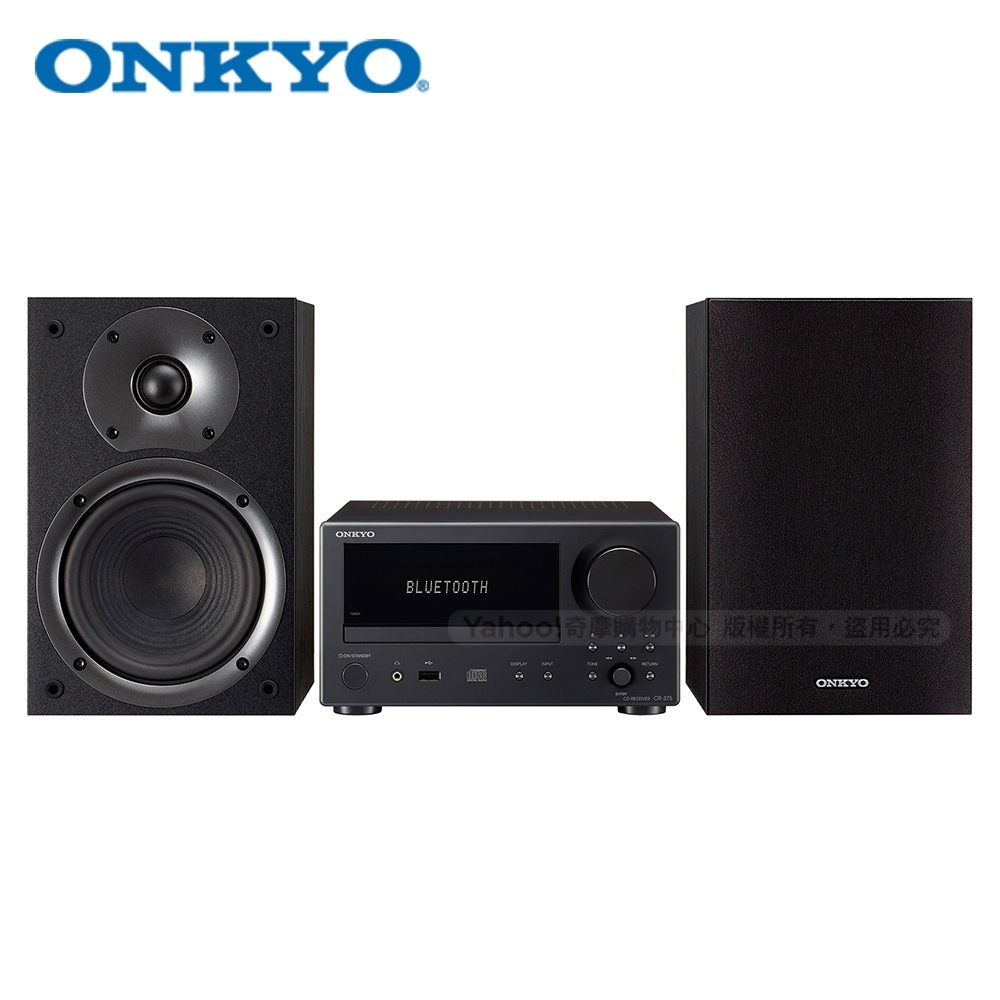 安橋 ONKYO CS-575 收音機/CD組合音響 (床頭音響)