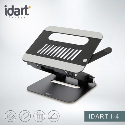 【idart】I-4 鋁合金雙按鈕多功能支架/電腦支架(側旁延伸磁吸功能)