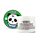 Kiehl's 契爾氏 冰河醣蛋白保濕霜 125ml 限量版 product thumbnail 1