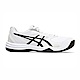 Asics Court Slide 3 CLAY/OC [1041A389-101] 男 網球鞋 紅土用 穩定 耐用 白 product thumbnail 1