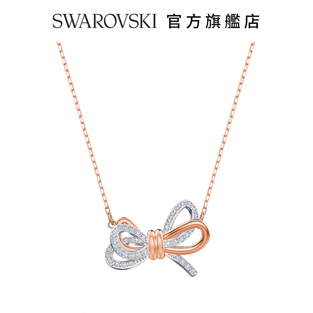 SWAROVSKI 施華洛世奇 Lifelong Bow 多色優雅蝴蝶結項鏈