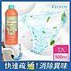 【日本CEETOON】全效強力馬桶水管凝膠清潔劑/管道疏通500ml(1入/組) product thumbnail 1