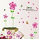 半島良品 DIY無痕壁貼-戀戀粉花 AY650A 45x60cm product thumbnail 1