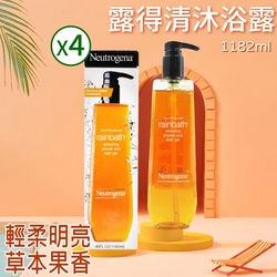 【Neutrogena 露得清】沐浴露(1182毫升)X4入