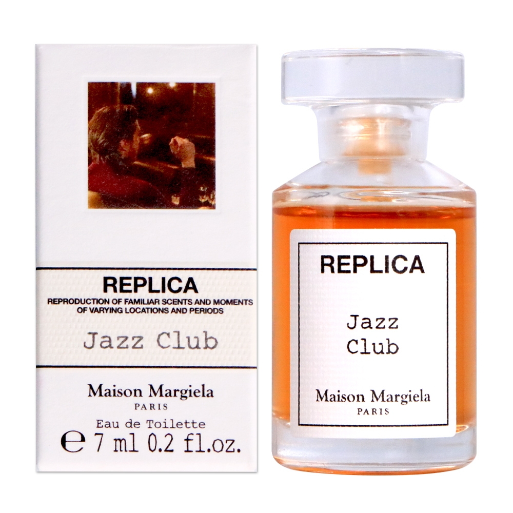 Maison Margiela 曼森馬吉拉 Jazz Club 爵士俱樂部中性淡香水 7ml 小香