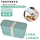 買一送一-日本TAKENAKA 日本製SUKITTO系列可微波分隔雙層保鮮盒600ml product thumbnail 4