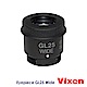 Vixen 單筒望遠鏡目鏡 Eyepiece GL25 Wide (廣角型) product thumbnail 1