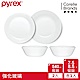 【美國康寧】Pyrex 靚白強化玻璃4件式餐盤組-D06 product thumbnail 1