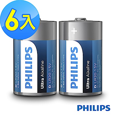 【PHILIPS飛利浦】1號超鹼電池( 6顆 )