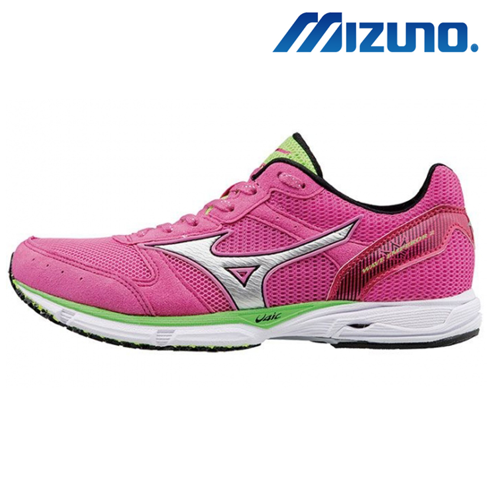 mizuno emperor 2