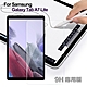 CITY for Samsung Galaxy Tab A7 Lite 8.7吋 專用版9H鋼化玻璃保護貼 product thumbnail 1