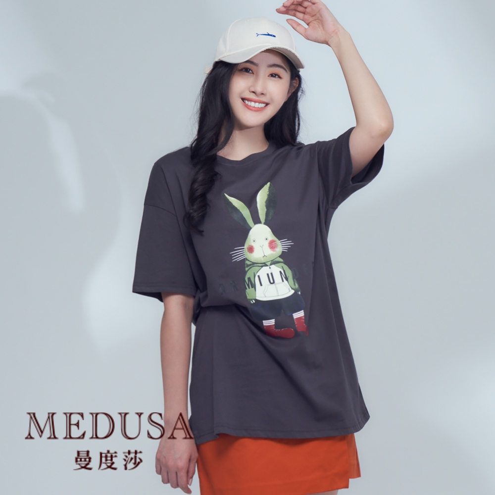 現貨【MEDUSA 曼度莎】I'Care oversize 兔兔長版T恤（F）｜女上衣 女短袖上衣 長版上衣