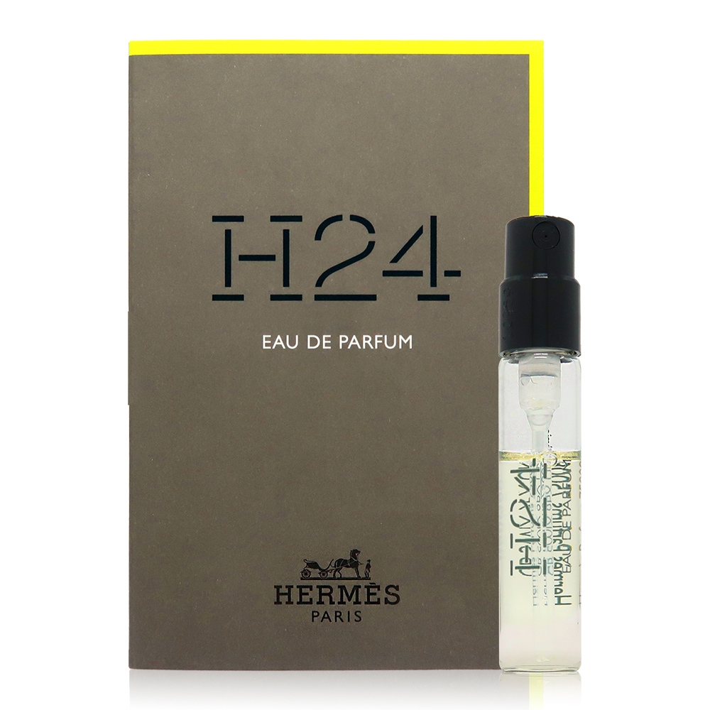 Hermes 愛馬仕 H24 淡香精 EDP 2ml (平行輸入)