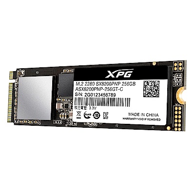 ADATA威剛 XPG SX8200Pro 256G M.2 2280 PCIe SSD