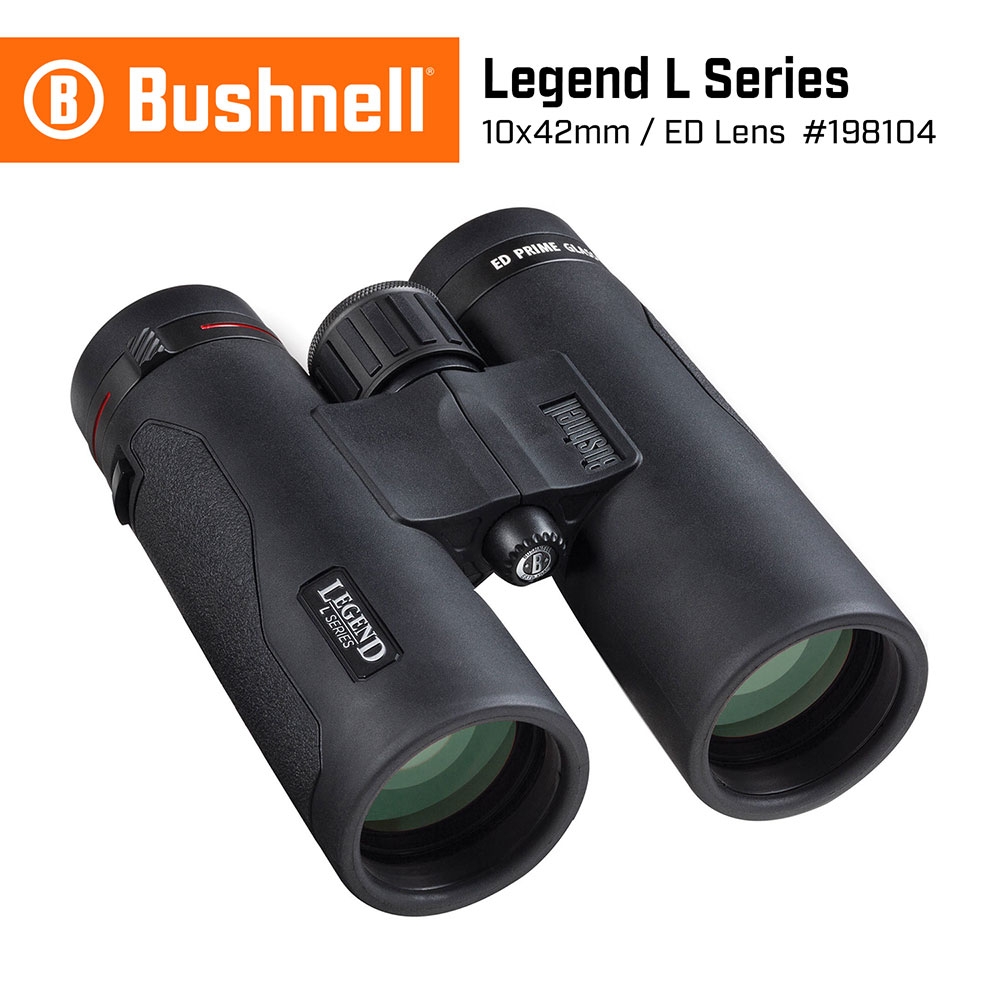 【美國 Bushnell】A級福利品 Legend L 英雄傳奇 10x42mm ED專業級賞鳥雙筒望遠鏡 198104