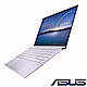 ASUS UX425JA 14吋筆電(i5-1035G1/8G/512G SSD/ZenBook 14/星河紫) product thumbnail 2