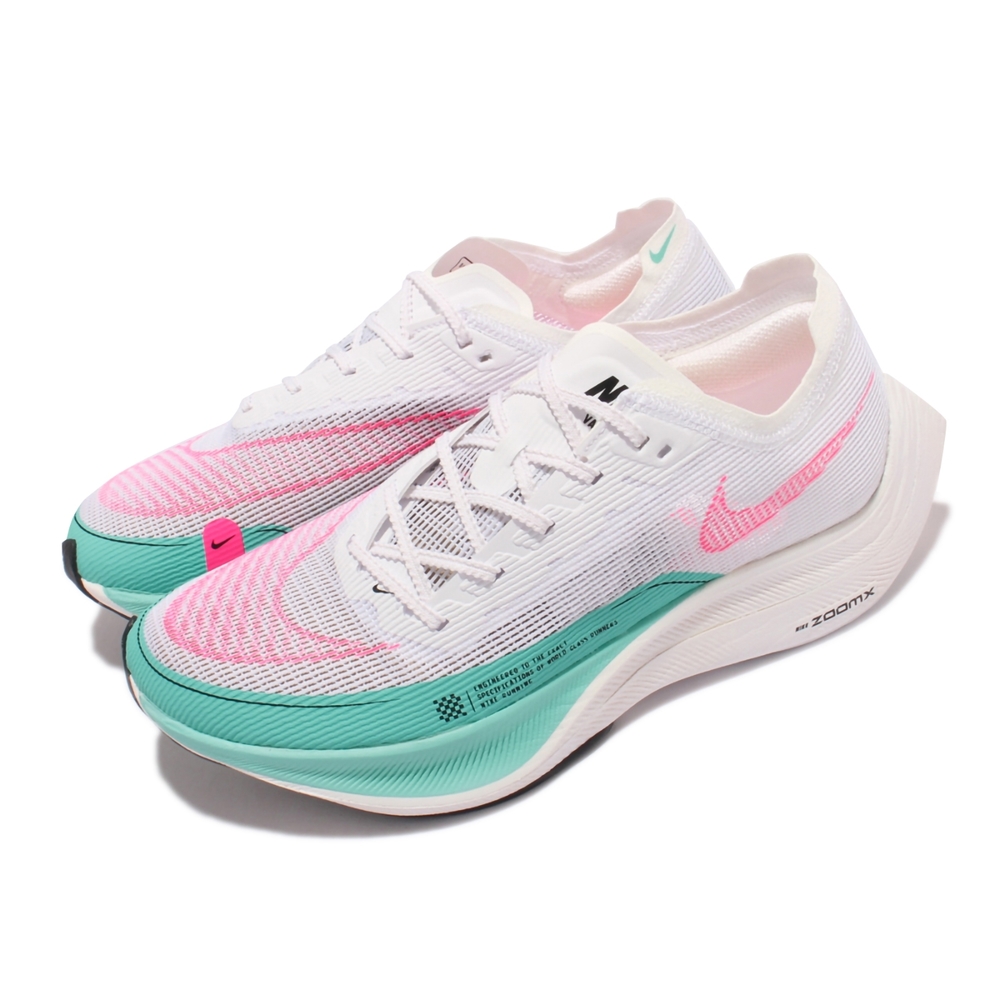 Nike Zoomx Vaporfly Next% 2 男鞋慢跑鞋競速氣墊全掌式碳纖維白粉