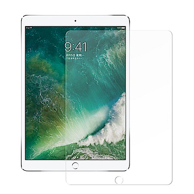 iPad Air3 2019 10.5吋 9H鋼化玻璃膜 平板保護貼 螢幕保護貼 高清版