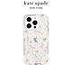 【kate spade】iPhone 15系列 MagSafe 精品手機殼 純白牡丹 product thumbnail 8