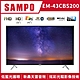 SAMPO聲寶 FHD新轟天雷 43吋LED液晶電視 含基本安裝+運送到府 EM-43CBS200 product thumbnail 1