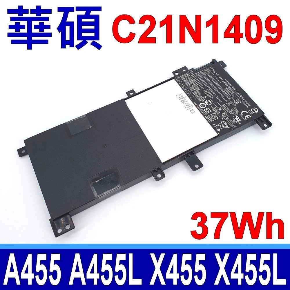 ASUS 華碩 C21N1409 電池 A455 A455L A455LA A455LD K455L V455L VM490LN VM400C VM410L X455 X455L X455LA