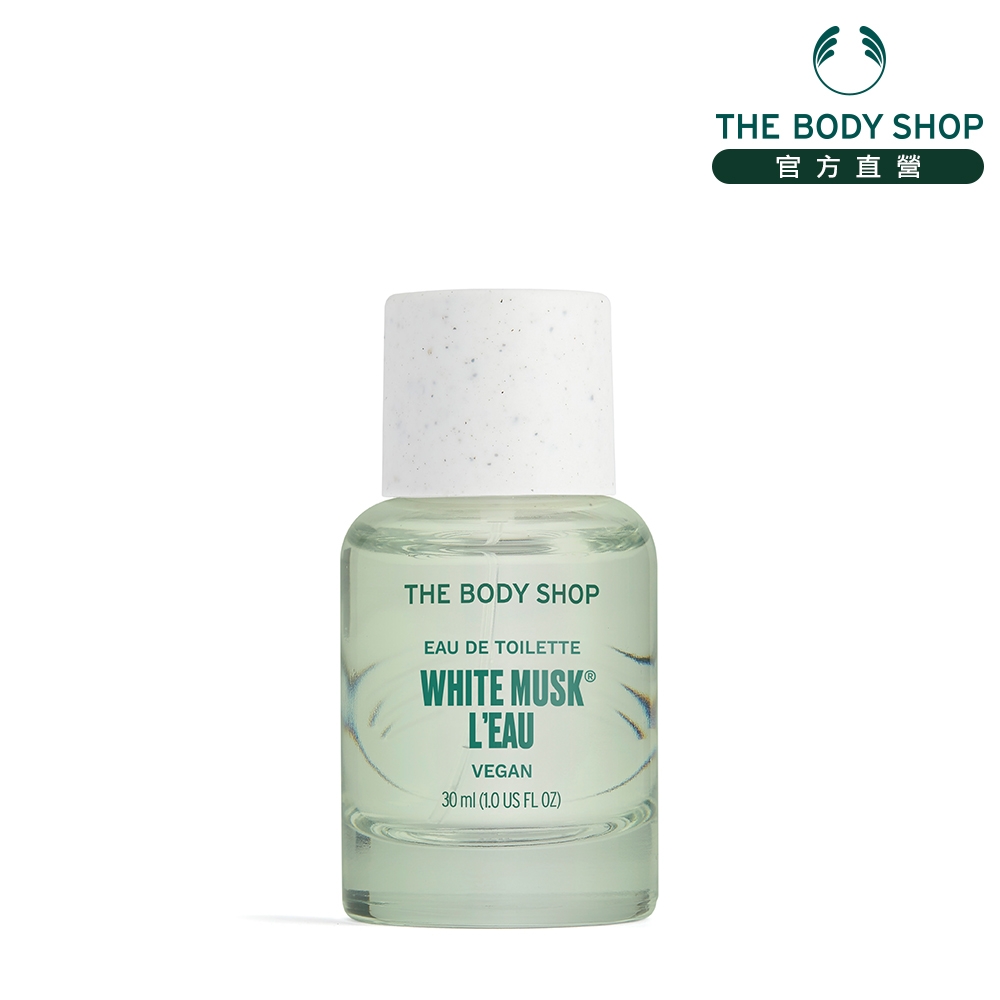 The Body Shop 綠麝香EDT香水-30ML