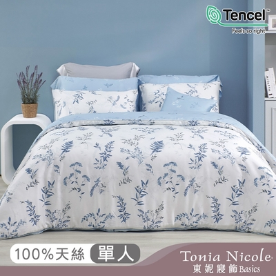 Tonia Nicole 東妮寢飾 藍夜蔓蔓環保印染100%萊賽爾天絲兩用被床包組(單人)