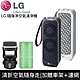 LG 樂金 PuriCare Mini隨身淨空氣清淨機 再送HEPA濾網3入組+汽車杯架 product thumbnail 1