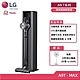 LG CordZero A9T系列 All-in-One 濕拖無線吸塵器 A9T-MAX   (贈好禮) product thumbnail 1