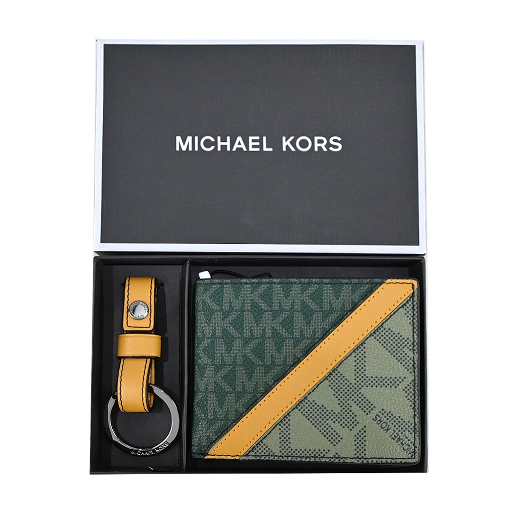 MK MICHAEL KORS GIFTING滿版斜槓短夾鑰匙圈禮盒組-綠