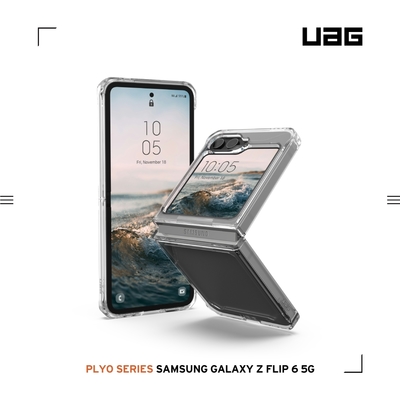 UAG Galaxy Z Flip 6 耐衝擊保護殼-極透明