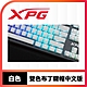 XPG 雙色布丁鍵帽-白色(中文版) product thumbnail 2