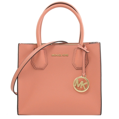 MICHAEL KORS MERCER 寬版素色荔枝皮革雙層兩用手提包(玫粉)