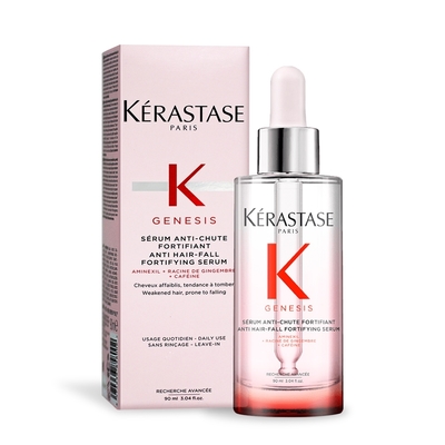 *KERASTASE 卡詩 粉漾芯生頭皮調理精華90ml-國際航空版